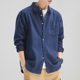 Shirt Men's High-end Feeling Puppies Handsome 2025 Spring and Autumn Vintage Casual All-match Long Sleeve Shirt Workwear Men's Coat