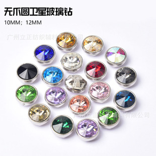 ���l ��ɫ�oצ��߅�A�l�ǲ����צ� �����ֿp�DIY���Ь���b�