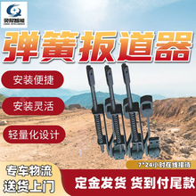 弹簧扳道器现货速发 安装便捷手动弹簧扳道器 SL-120型弹簧扳道器