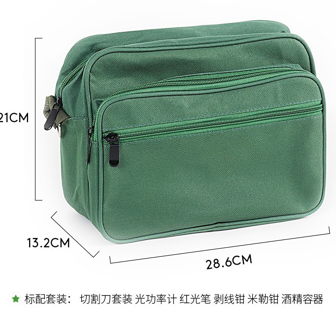 ��������˹��߰�WF-FC02