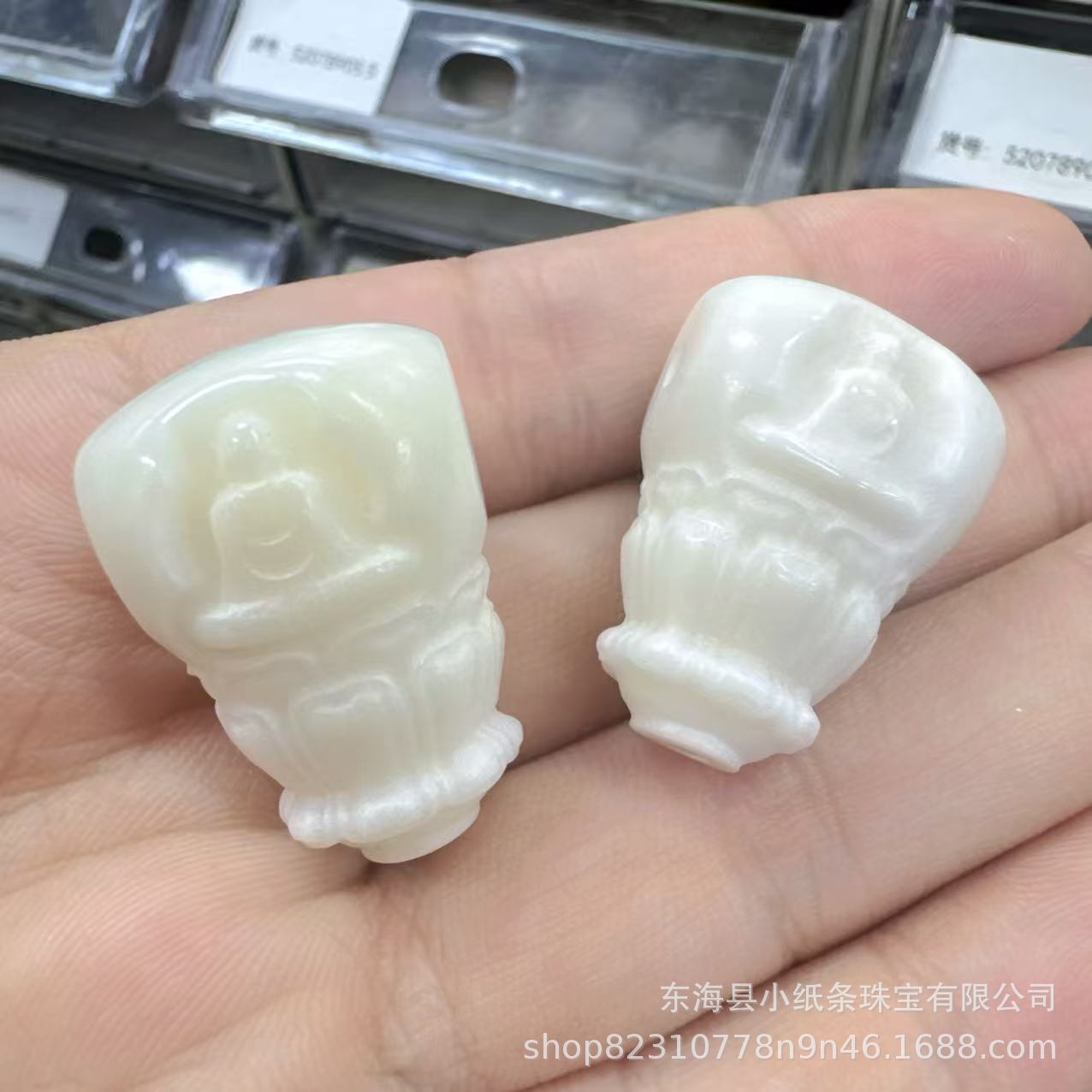 Ivory Fruit Integrated Three-Way Connector Accessories for Bracelets, Hand-Held Beads, Spacer Beads, Craft Accessories, Handmade Materials, Bracelets