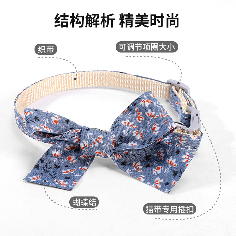 Collar para mascotas de Amazon Botón para gatos Bib Bowknot Collar para mascotas Collar para mascotas Accesorios para mascotas ajustables