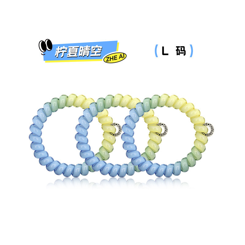 这爱电话线发圈 新款简约高级感头绳时尚高弹力无痕发圈现货发绳|undefined