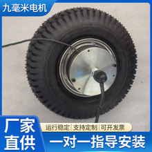 13/15݆ݞ늙C XŤ 200ţ 늴ńx܇ C˿ɾa