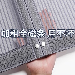 天才猫金剛紗防蚊ドアカーテン2025磁気ストリップ家庭用磁気網戸カーテン自己粘着磁気防蚊