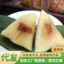 ���繝�ۗ��հˌ��ռt�����ֹ������ʳ���b����ʳƷ�����Ӵ����l