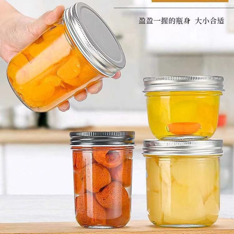 现货密封玻璃蜂蜜罐圆形带盖酱菜辣椒酱高盖果酱分装罐储物空瓶|undefined