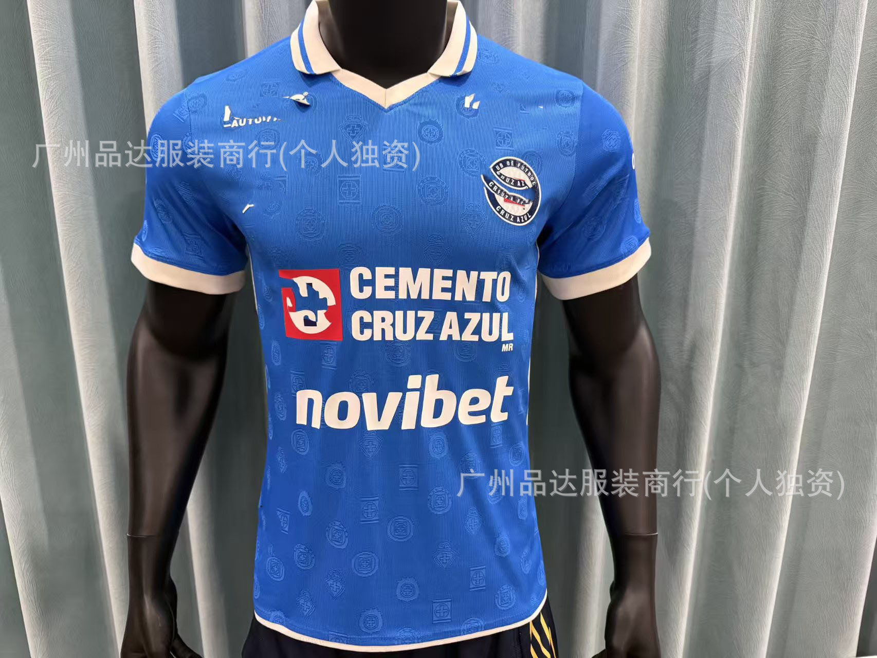 Camiseta de fútbol del Real Madrid, temporada 2526, versión jugador, edición especial de la selección nacional, La Liga, manga corta