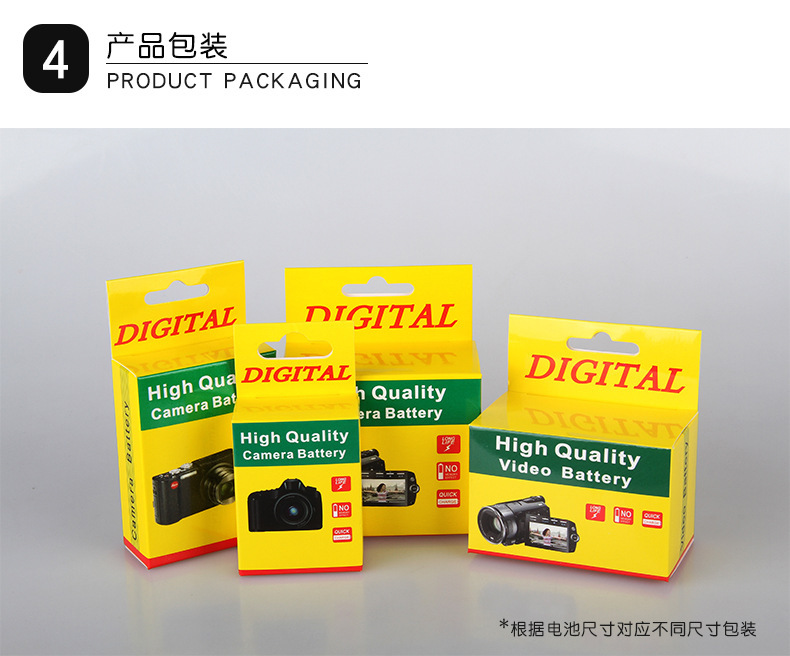 Suitable for Arlo batteries Arlo Pro/Pro 2(VMA4400), Arlo Go(VMA4410) batteries undefined