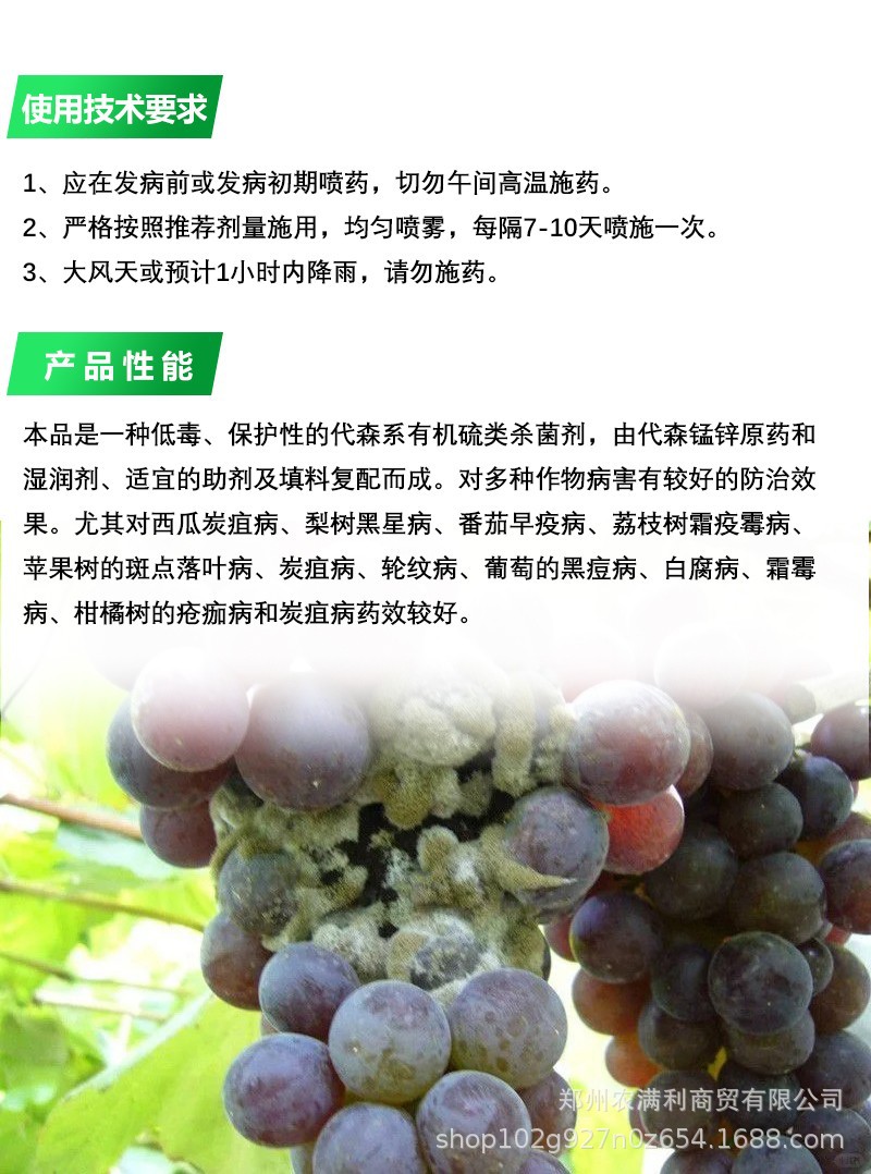 79c5a1618ca7d75f961393bdb2fd44