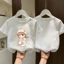 ��ͯt�����޶���2026�¿��ļ�Ůͯ�����H�w͸��r��������·���