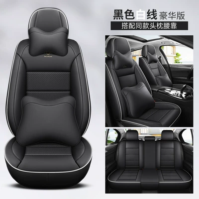 Four Seasons Pad, New Napa Leather Fully Surrounded - black-white-line-deluxe-edition-general-purpose