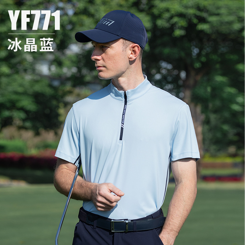 YF771-Tay ngắn màu xanh tinh thể băng