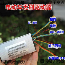 늄�܇����܇�oˢ���� Һ���x����������ӄx܇��� ��һ��