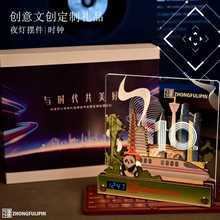 ľ���ľ�|�Ą��[�������B�T�Ϻ��ɶ��o��Ʒ�Y����ֶYСҹ������