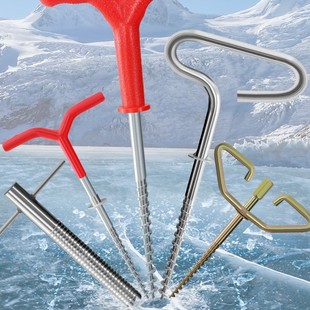 Outdoor 9mm thick thread snow tent ground nail fishing gear thread ice nail tent holder 20cm