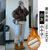 White Gray-Sheep Wool (Small)