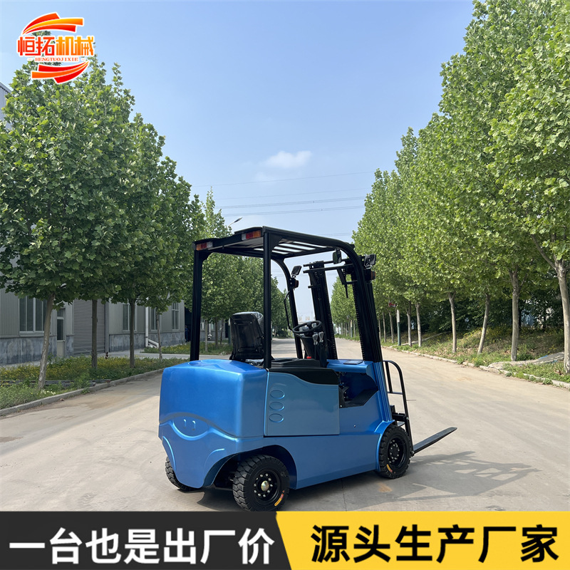 全电动叉车1.5吨2吨电瓶液压托盘搬运车 新能源全自动搬运车地牛