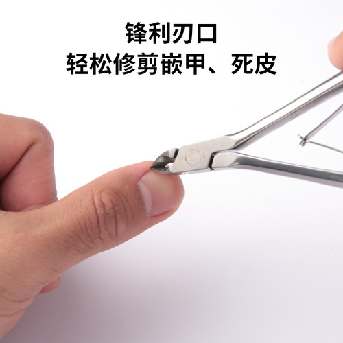 Eagle mouth pliers, dead skin nail clipper, Russian style scissors, nail clippers, foot care, stainless steel tool set, foreign trade, nail art