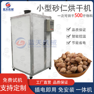 �{��ɰ�ʺ�əCС�� 늼ӟ�С��ޢ��ɰ�ʺ�əC ꖴ�ɰ�����S��