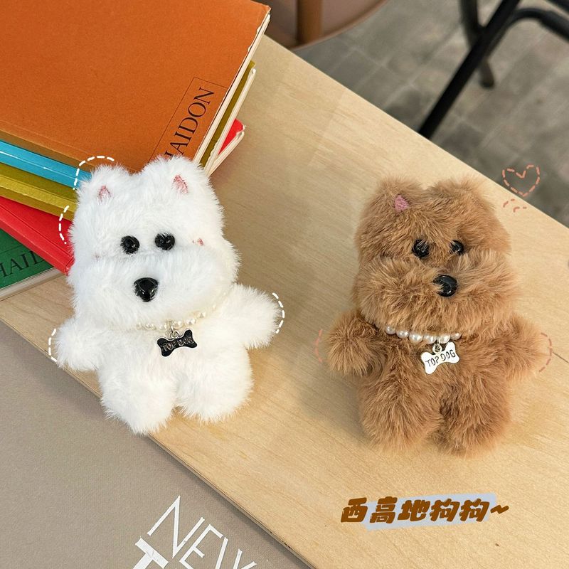オリジナルかわいいウエストハイランドぬいぐるみ子犬スクールバッグペンダントクリエイティブネックレス犬キーフィギュアペンダント卸売|undefined