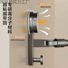 吸盘晾晒架免打孔伸缩晾衣杆阳台窗户晒被子收纳家用用品晾衣神器
