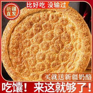 ��oԪ�½��a����֥�����Ƥ�������y�ֹ����c����