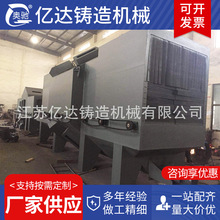 变频辊道通过式抛丸清理机定制 清砂除锈通过式抛丸钢材抛丸机