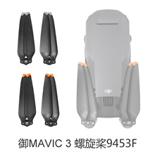 �����ڴ���3������9453F������ҶDJI Mavic 3���˻����