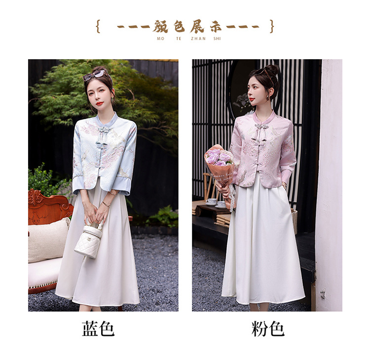 F0078 1810K ĐỒ BỘ NỮ SANTDN DÀI TAY CẢ BỘ 2 MÓN MÙA XUÂN THU ĐÔNG THỜI TRANG NỮ G05 SẢN PHẨM MỚI