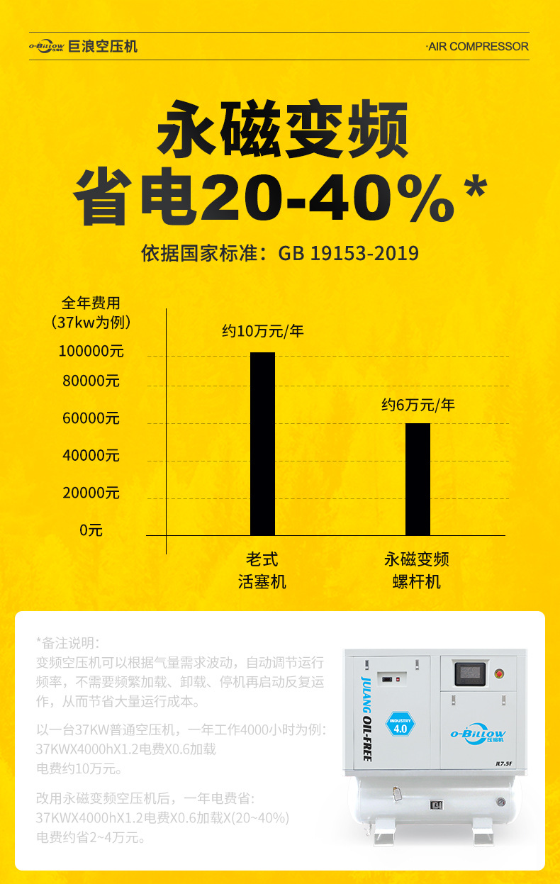 一体机_02.jpg