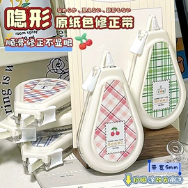 马克笔;记号笔;荧光笔