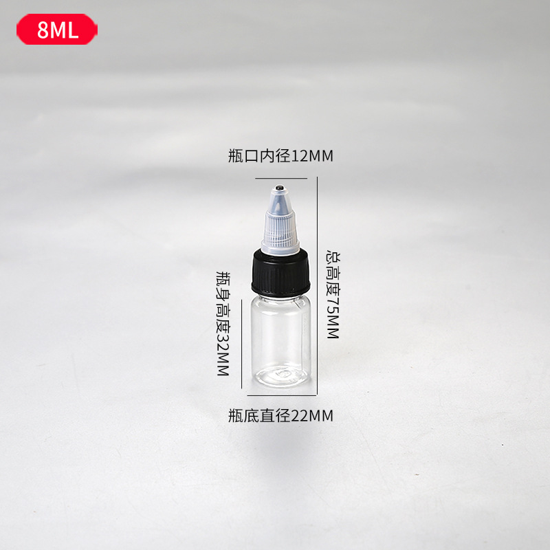 Botellas transparentes al por mayor 30 100 500 ml PET gel transparente botellas image 8