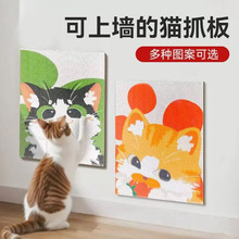 ؈ץ凊ӡĥмһw؈ش̖㼈؈SֱN