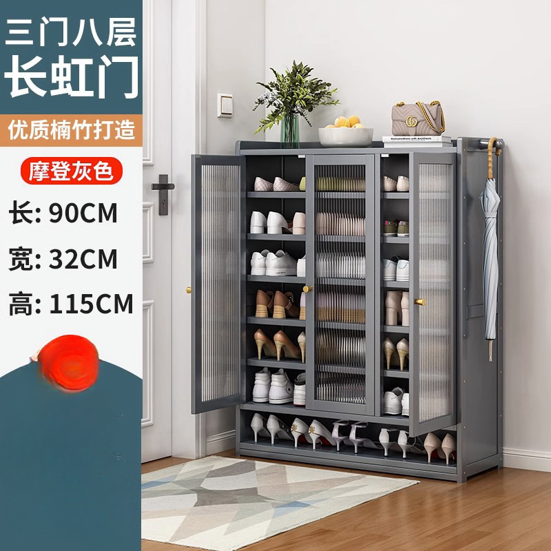 鞋柜家用门口鞋架子收纳神器省空间简易室内好看防尘宿舍出租屋用|undefined