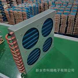 www.xxkrdz.com展示柜蒸发器批发展示柜蒸发器图片