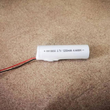 电池批发18650锂电池1200毫安锂电池KC认证 MSDS UN38足容A品灯