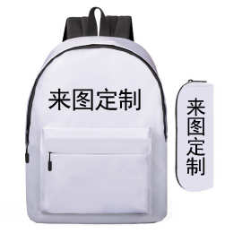 2023新款飞机包印花双肩包小学生书包儿童卡通背包