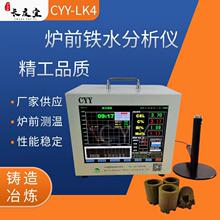 tǰFˮxFˮ|{Ԅ򻯵ȼ