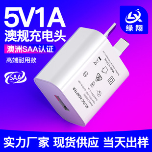 5v1a��ҎSAA/RCM�J�CUSB�m���� LEDСҹ������������_USB����^