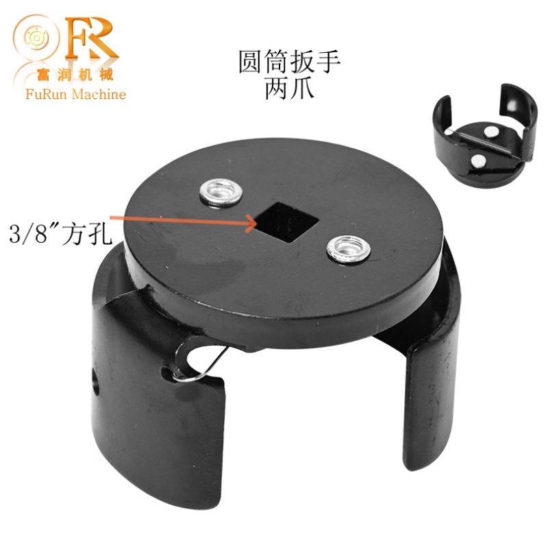 供应圆筒两爪滤清器扳手  滤油器扳手  2-1/2--3-1/8IN  WJ2903