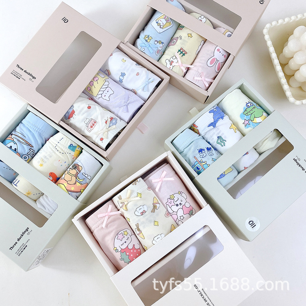 Ducky Thin Kidsren's Boxer Briefs for Boys and Girls Cartoon Printed Modal Boxer Shorts Boxed Baby Underwear