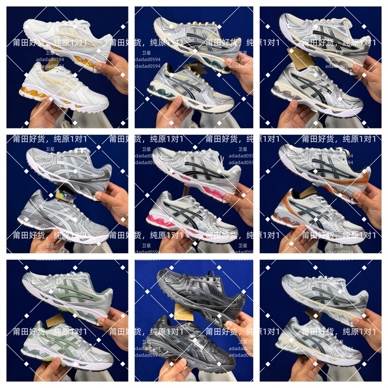 Putian Company's Original-Grade Court Ff3 Running, Tennis, and Badminton Training Sports Shoes for Men and Women Putian Company's Original-Grade Court Ff3 Running, Tennis, and Badminton Training Sports Shoes for Men and Women