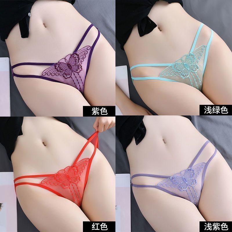 819 퍼플-라이트 그린-레드-라이트 퍼플