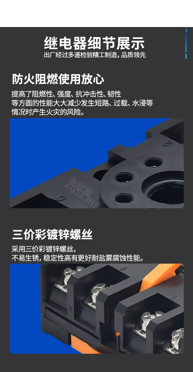 10F详情_03.jpg