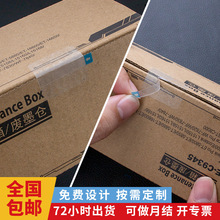 ���ƿ�˺����N�Gɫ���^˺���l��˺����NOPEN�g��͸��ĥɰ��˺�N