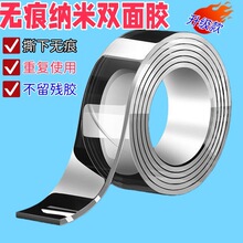 ħ���{���p���zħ�g�N���o��͸����ˮ�Ӻ����z�N��ճ�ȹ̶�����