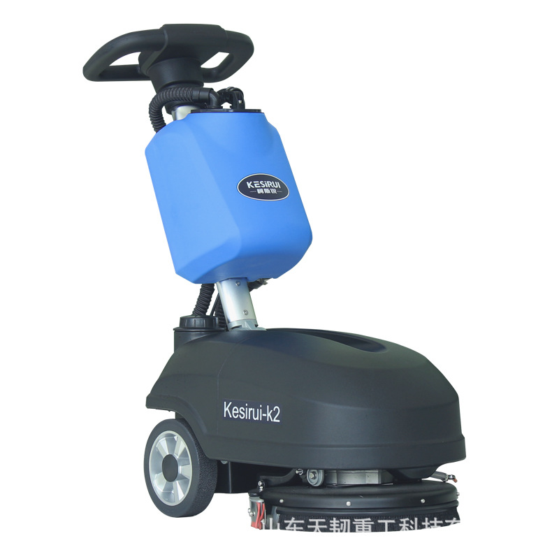 折叠式便携洗地机 物业保洁手推式电动洗地机 商用工业车间拖地机