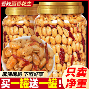 ���ѹ�����500g���b�¾Ʋ�Ó��ը������������ʳС�����e���l��ʳ