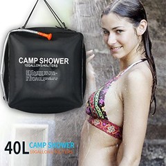 New outdoor camping shower bag bath bag 40L large capacity solar shower bag sunbathing bag bath bag